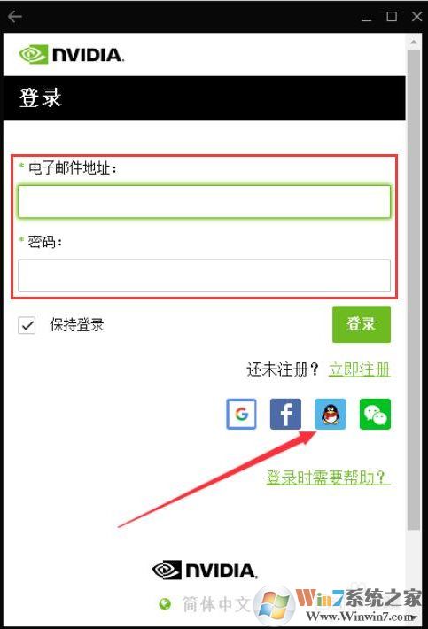显卡驱动怎么更新？更新显卡驱动的三种方法