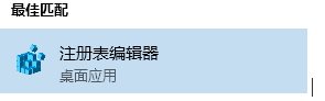 Win10怎么隐藏资源管理器中的“文件夹选项”？