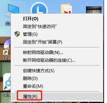 Win10打不开Dolby Atmos杜比全景声;当前应用与所用设备不兼容;解决方法