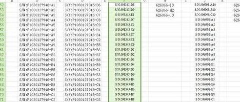 wps筛选重复数据怎么操作？WPS表格快速找出重复内容的方法