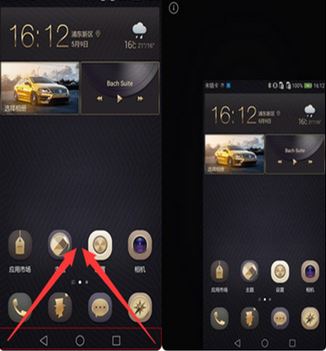 华为单手模式怎么操作？华为单手模式怎么关闭？（图文教程）