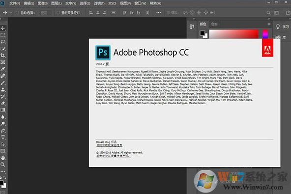 ps怎么录制动作？ps录制动作的教程