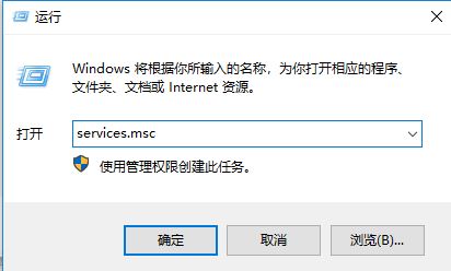 win10无法启动windows audio 错误1067 修复方法（亲测）