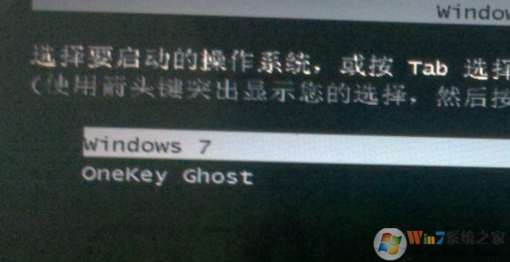 电脑使用一键重装软件后多了的启动项如何删除？