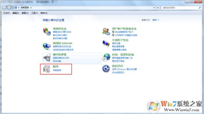 电脑无故出现蓝屏computerzloc.sys怎么解决？蓝屏computerzloc.sys解决方法