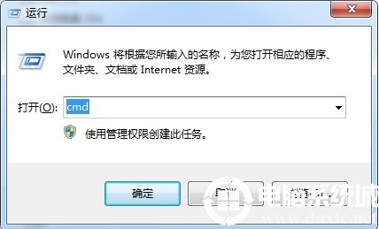 文件系统不支持4G解决方法(无损数据)