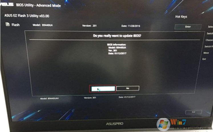华硕电脑开机显示ez flash要怎么退出？