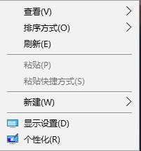 任务栏在上面怎么办？Win10任务栏跑到上面的还原方法！