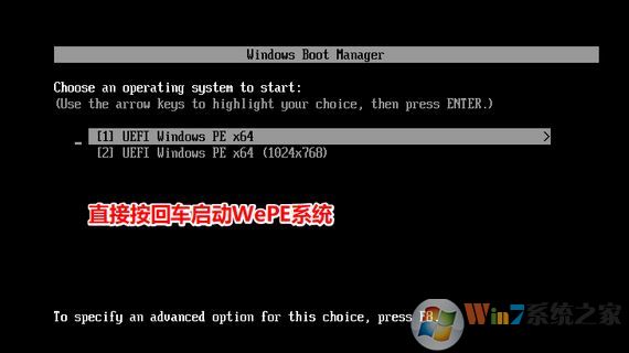 windows无法安装到这个磁盘 选中的磁盘具有MBR分区表 该怎么办？（已解决