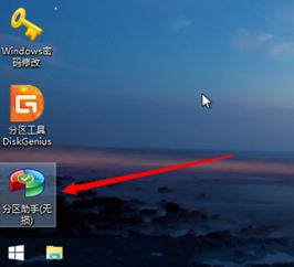 windows无法安装到这个磁盘 选中的磁盘具有MBR分区表 该怎么办？（已解决