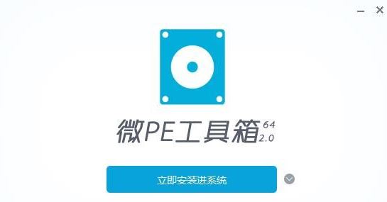 win10无法正常关闭你的电脑：0xc0000001 错误代码怎么办？