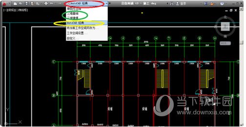 CAD2019工具栏不见了怎么调出来？