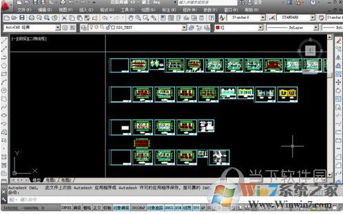 CAD2019工具栏不见了怎么调出来？