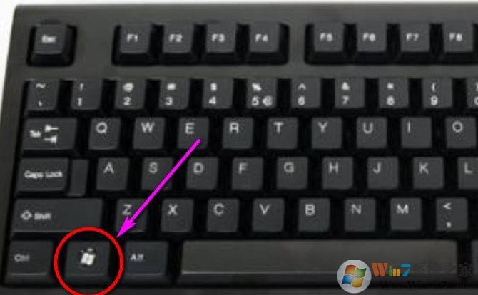 Windows徽标键怎么禁用？禁用徽标键的方法