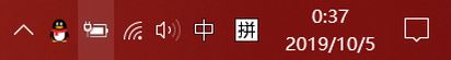win10系统无法隐藏语言栏该怎么办？（已解决）
