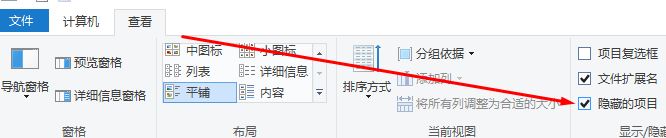 win10系统office无法登录0x80090016错误代码怎么办？