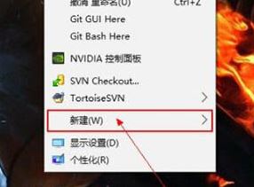 win7旗舰版日记本文档怎么用？日记本文档使用教程