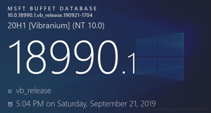 微软Win10 20H1预览版18990镜像官方下载