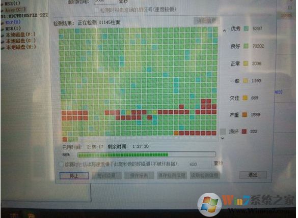 硬盘检测扫描出很多红块还能用吗？
