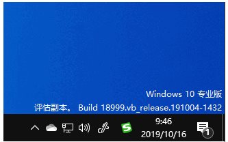 Win10升级后退回到上一个版本步骤详解