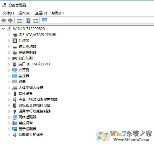 软盘驱动器怎么关闭？禁用软盘驱动器的方法