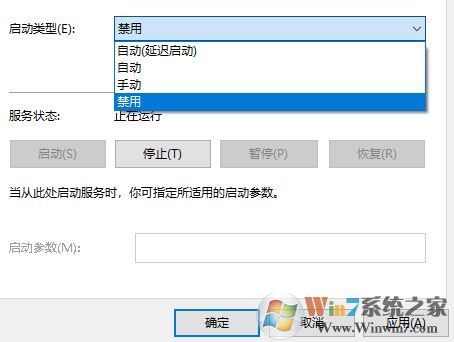 win10系统HP EliteBook 840 G2笔记本连接网线无线网卡自动关闭该怎么办？