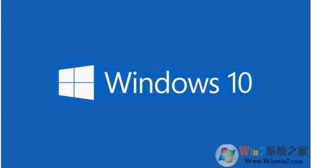 Win10 1909好用吗？Win10 1909有哪些优点和功能更新？