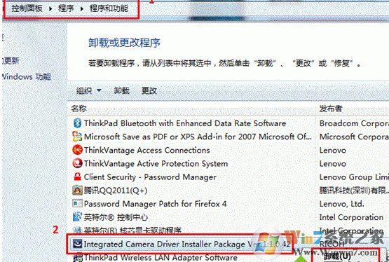 Win7安装了摄像头驱动后无法关机怎么办？