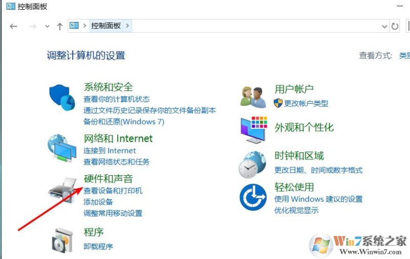 Win10黑屏状态下无法播放音乐如何解决？