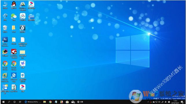 Win10 Windows Insider五周年纪念壁纸《灵感来源于您》下载