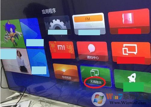 Win10怎么投屏到电视？WIN10投屏到液晶电视具体步骤