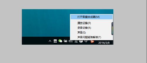 Win10怎么投屏到电视？WIN10投屏到液晶电视具体步骤