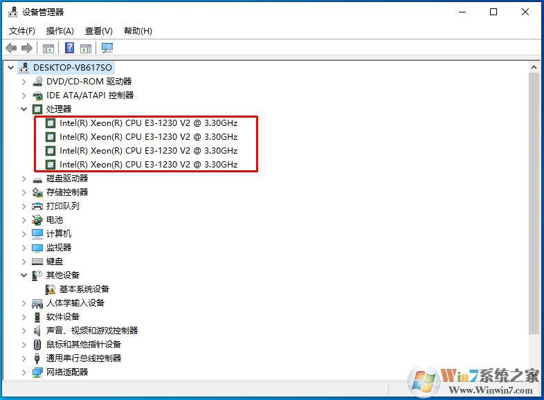 Win10系统怎么查看CPU是几核的？Win10看CPU核心数方法
