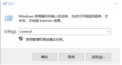 VMware虚拟机中Win10网络受限解决方法