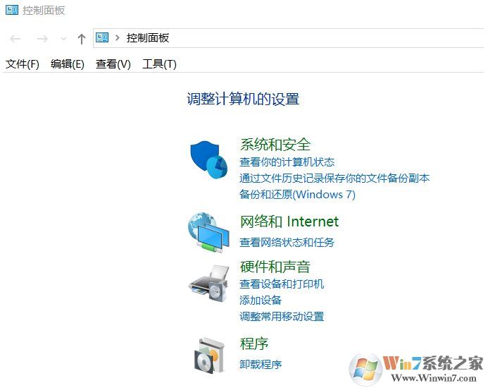 VMware虚拟机中Win10网络受限解决方法