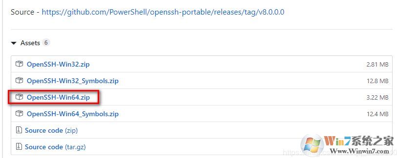 Win10怎么安装SSH？Win10安装SSH客户端方法