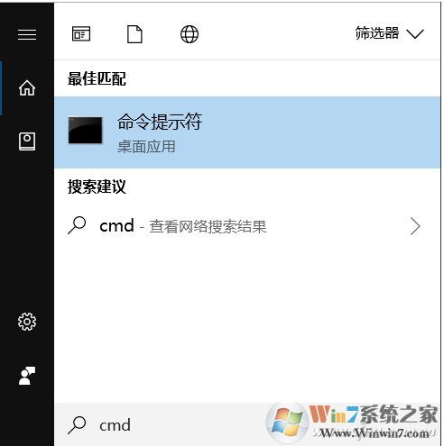 Win10局域网IP冲突怎么办？不用设置，两个命令搞定！