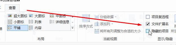 win10病毒隔离区在哪里？Windows Defender病毒隔离区的存放位置（还原方法）