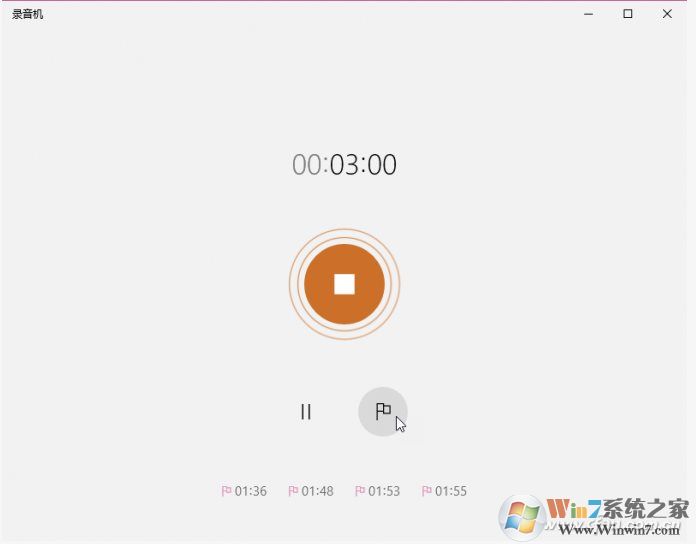 Win10录音机在哪？Win10录音机使用方法