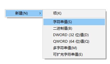 win10开机显示SysTray.exe-错误 CLR错误：80004005 该怎么办？