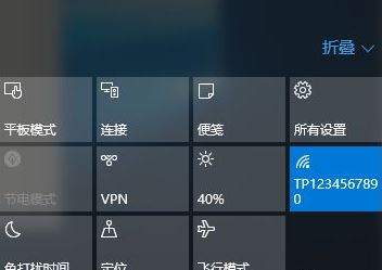 win10系统语言栏消失该怎么办？（已解决）