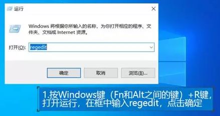 win10系统安装拨号客户端 网络图标消失该怎么办？（已解决）