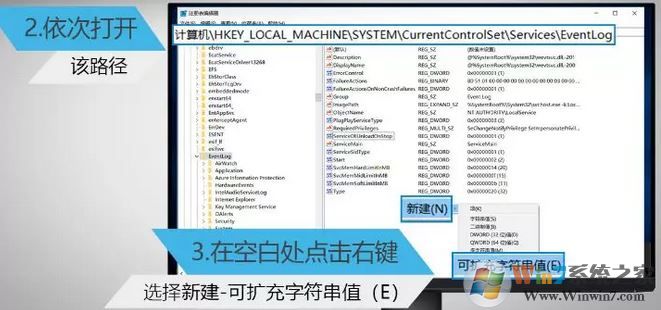 win10系统安装拨号客户端 网络图标消失该怎么办？（已解决）