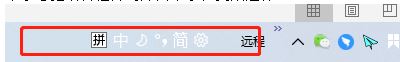 Windows10语言栏跑到了通知栏左侧该怎么办？（已解决）