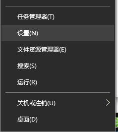 Windows10语言栏跑到了通知栏左侧该怎么办？（已解决）