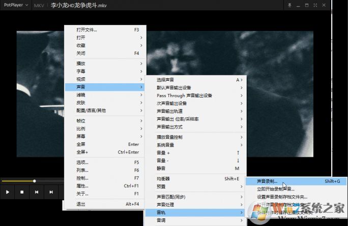 视频怎么提取音频？提取视频中的音频的方法几个