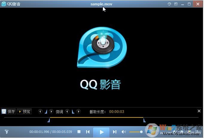 视频怎么提取音频？提取视频中的音频的方法几个