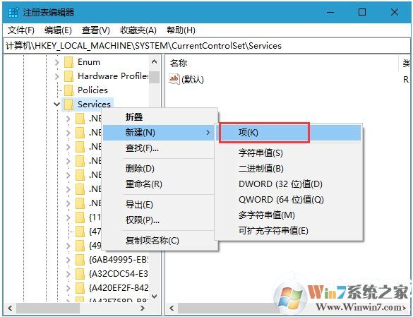 Win10把硬盘识别为U盘可以弹出怎么解决方法