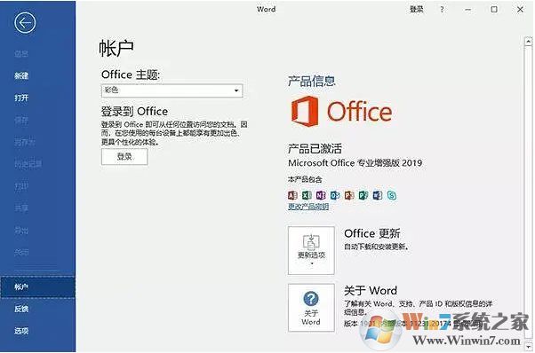 新电脑Win10必备软件,新电脑Win10要装哪些软件强烈推荐