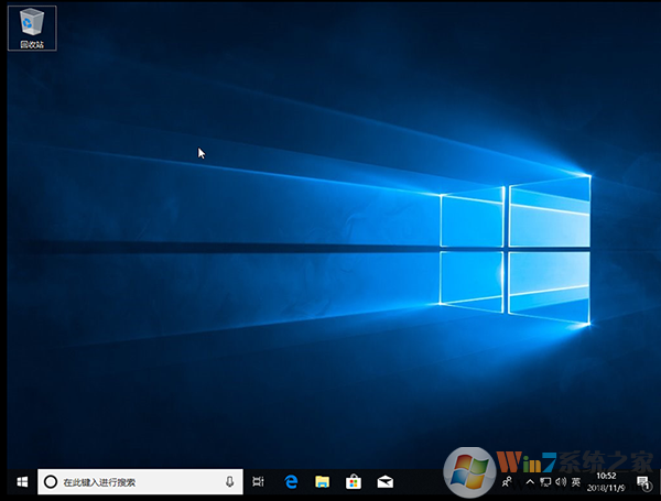 win10系统桌面